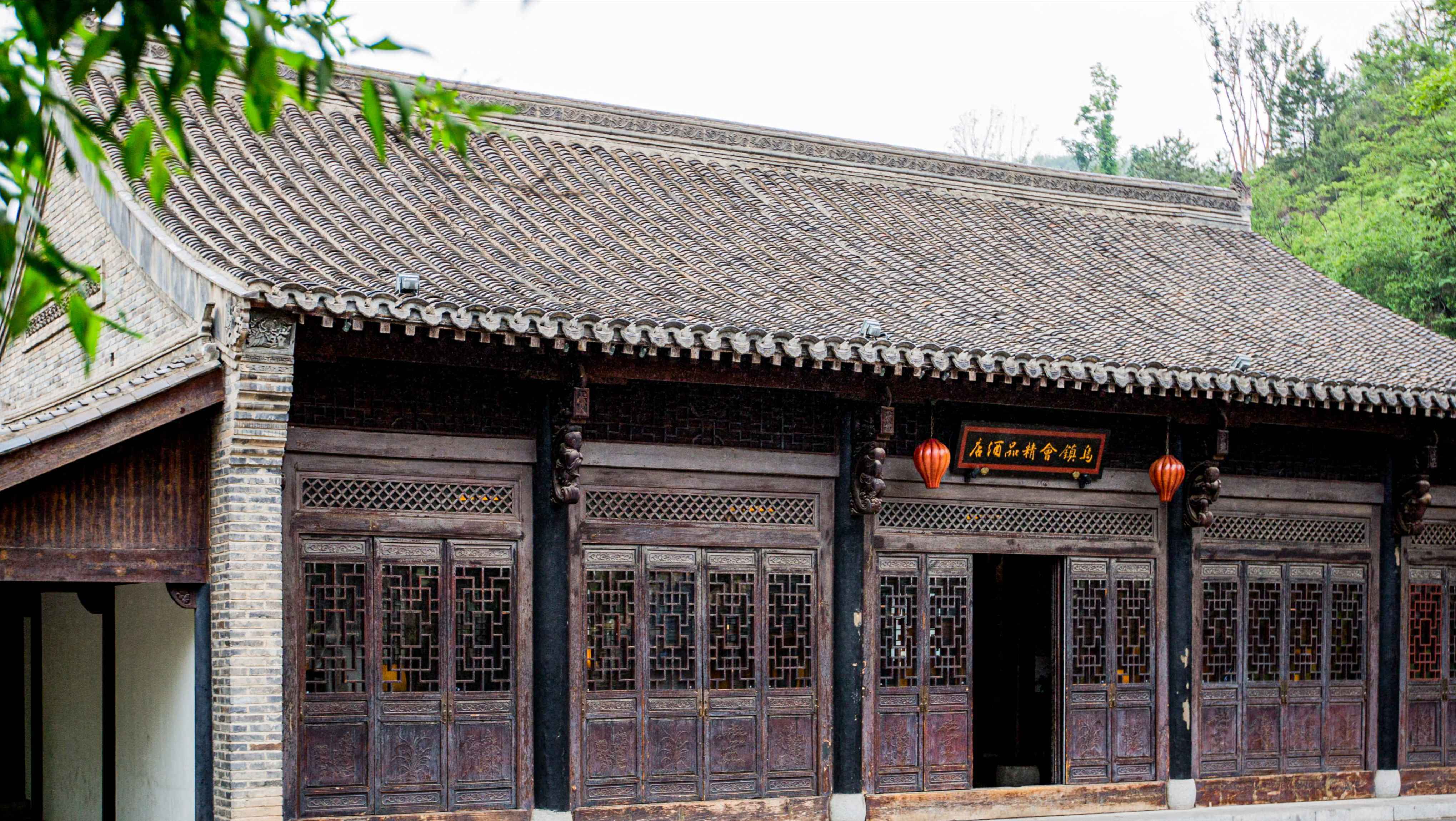 古北水镇住宿_古北水镇客栈_酒店查询-古北水镇官方网站