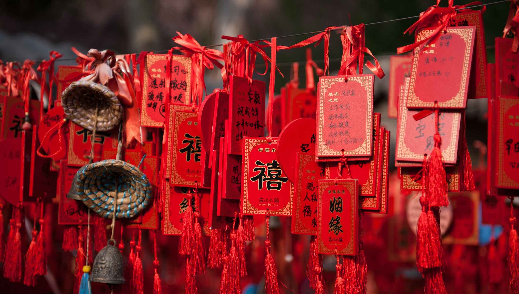 月老祠