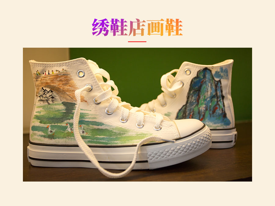 精品限时惠-详情_04.jpg