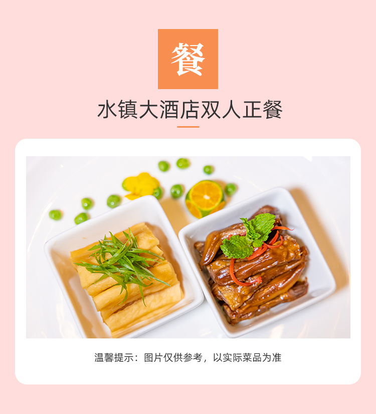 1399详情_04.jpg