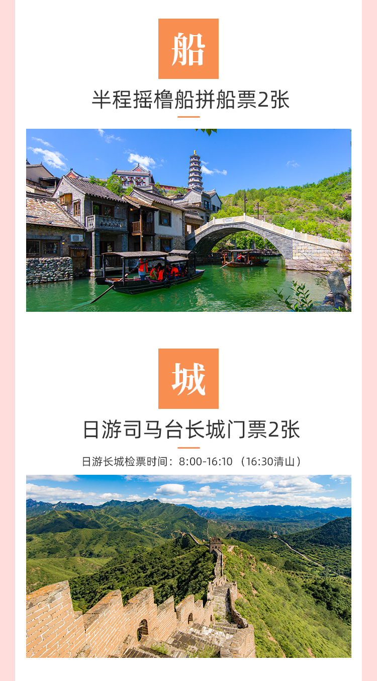 699详情_07.jpg