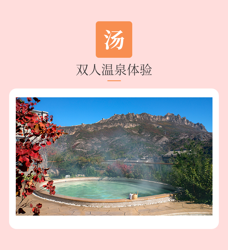 1999详情_06.jpg