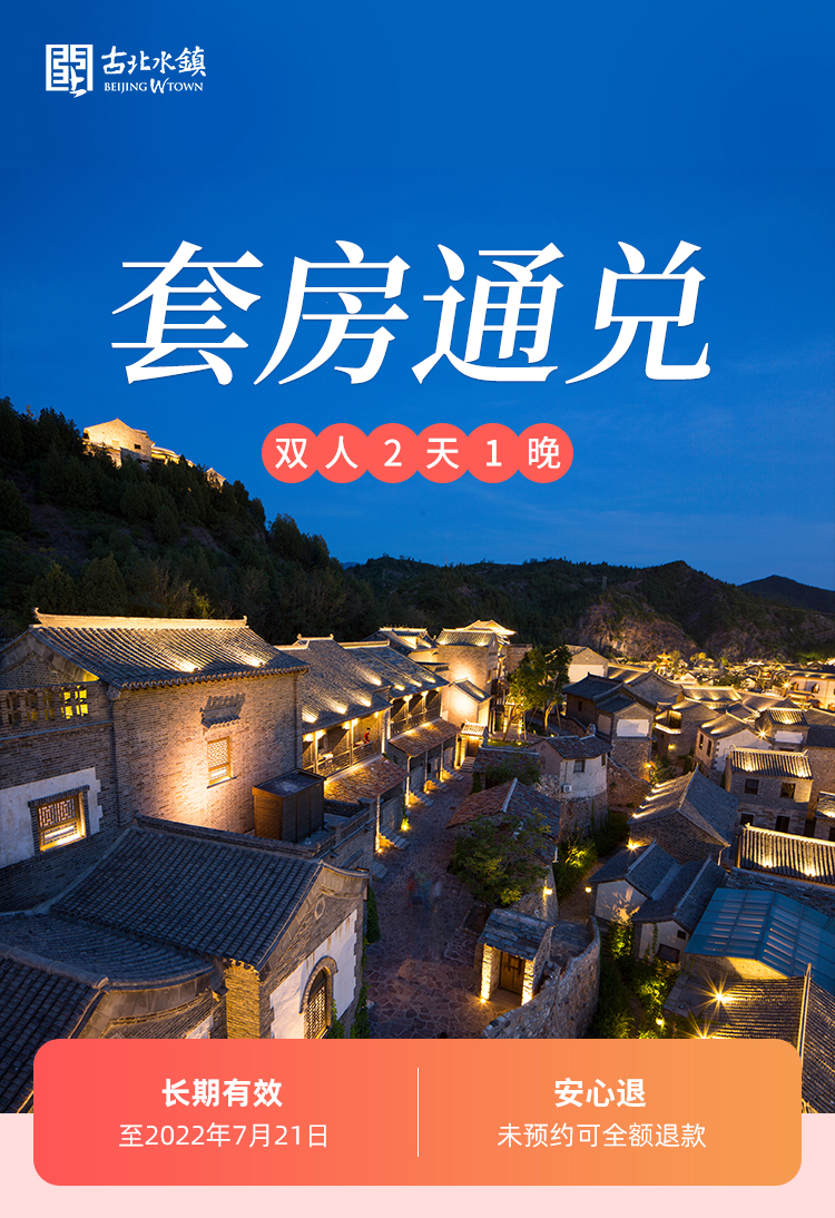 1999详情_01.jpg