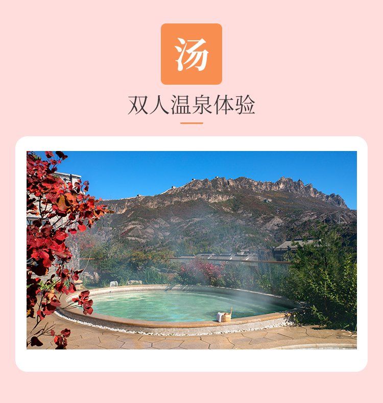 1399详情_07.jpg