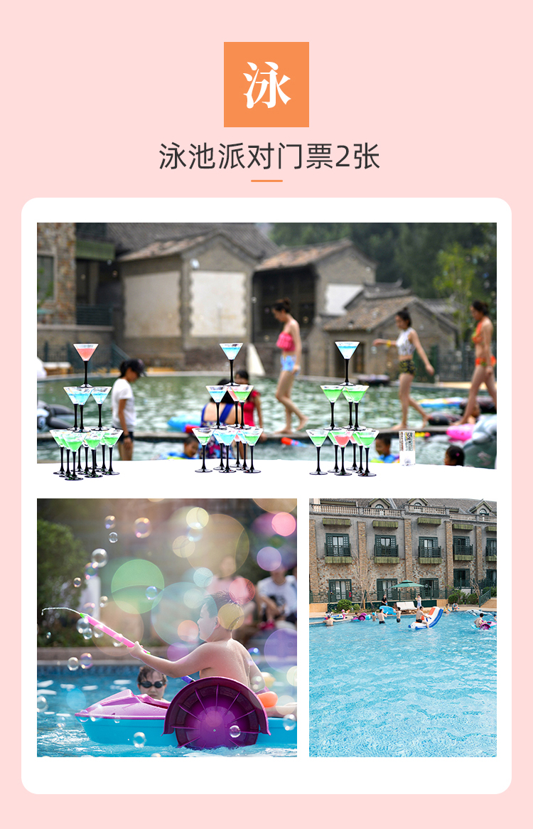 1399详情_03.jpg