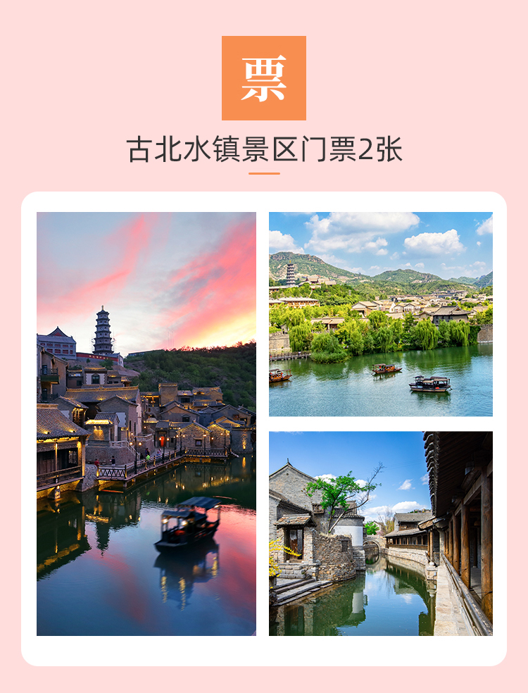 1999详情_04.jpg
