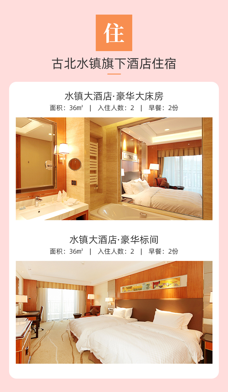 1399详情_06.jpg