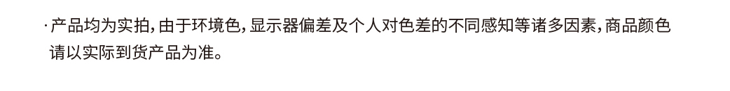 虎头帽详情页1_10-1.jpg