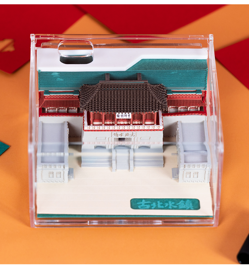 立体便签_08.jpg