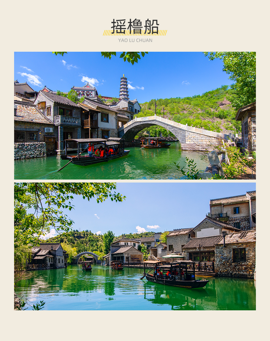 函谷露营_05.jpg
