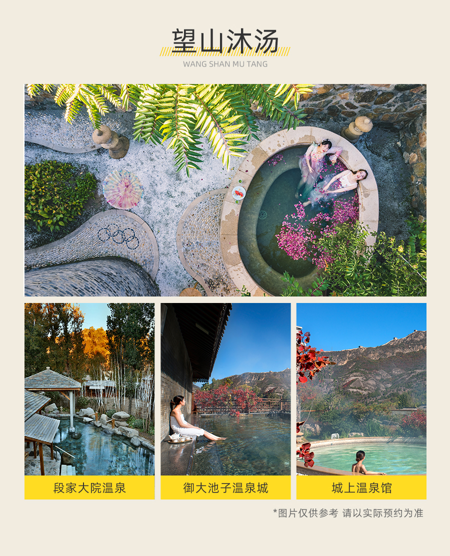函谷露营_06.jpg
