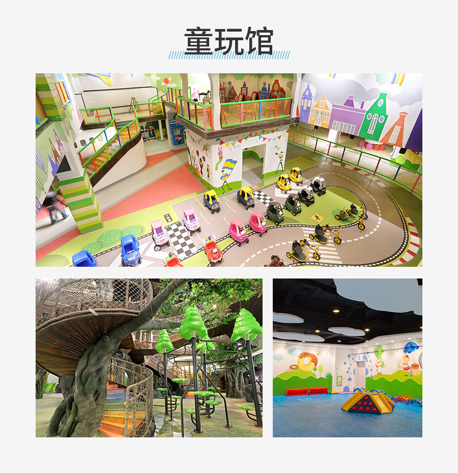 客栈通兑-详情2_02.jpg