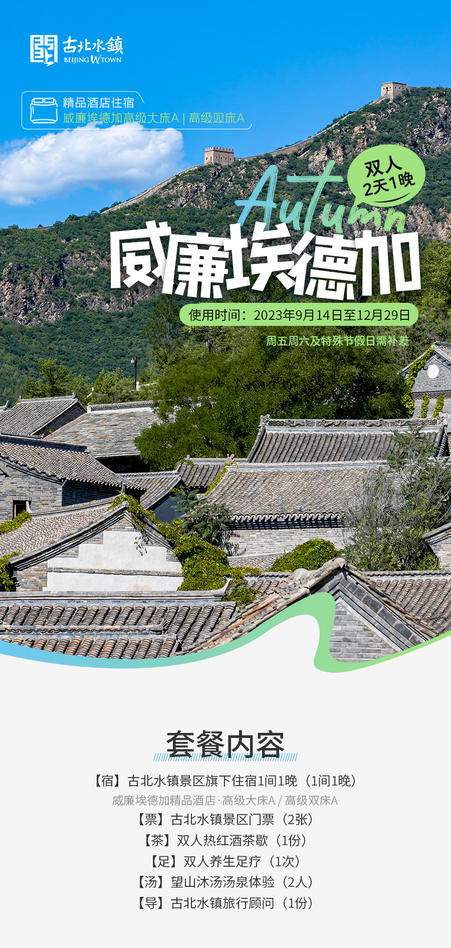 威廉埃德加_01.jpg