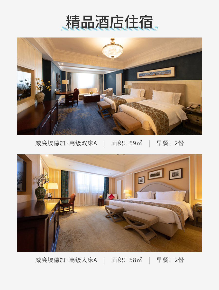 威廉埃德加_06.jpg