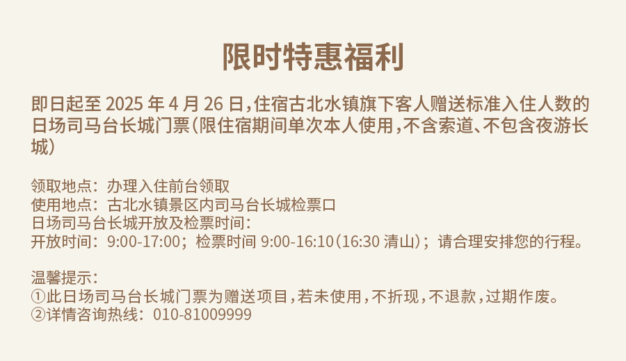 微信图片_20250216161236.jpg