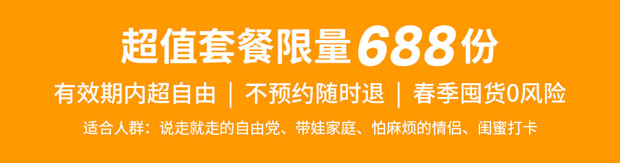 玩乐小镇_01.jpg