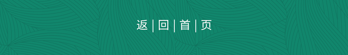 预定网专题_12.jpg
