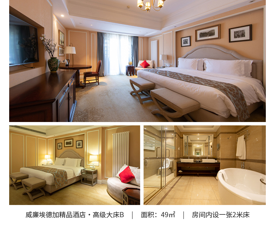 威廉_04.jpg