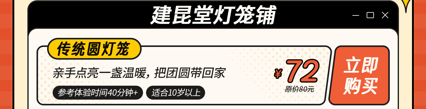 DIY-无地图-0416改_02.jpg