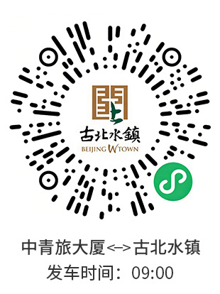 微信图片_20260518140410_1052_40.jpg