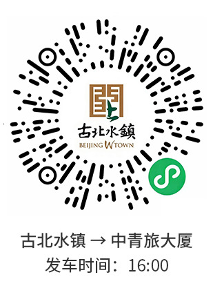 微信图片_20260518140411_1053_40.jpg