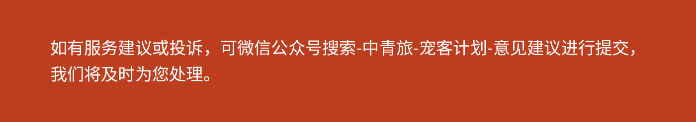 diy宠客.jpg