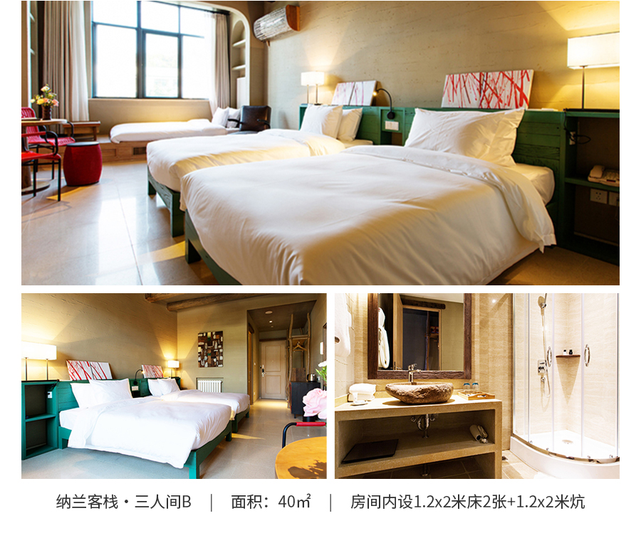 纳兰_09.jpg