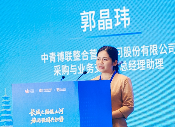 图片 16.png