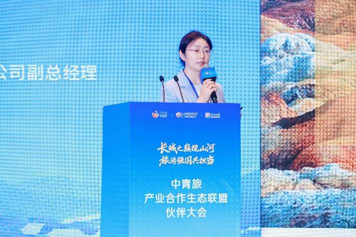 图片 18.png