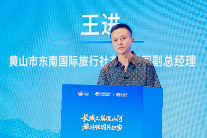 图片 20.png